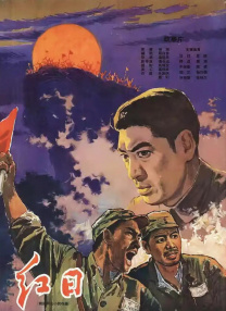 久久精品免费看